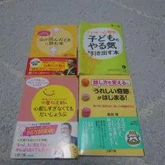 Item thumbnail for item ad992b01-42e2-48f4-8013-84c474dbb010