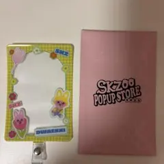 SKZOO POPUP STORE 2025 トェッキ