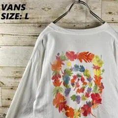 ✨VANS✨ロンT 白 花柄プリント ワンポイントロゴ