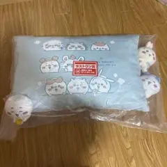 ちいかわ一番くじ　ラストワン　一緒にほっこり湯上がりクッション