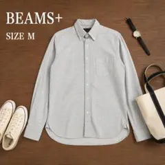 BEAMS+ ビームスプラス オックスフォード ボタンダウンシャツ M グレーのサムネイル