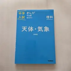 こはるびより様 リクエスト 5点 まとめ商品