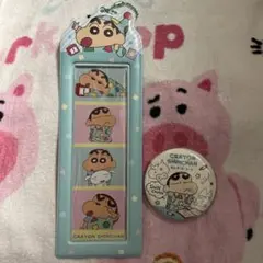 クレヨンしんちゃん 4カットフォトキーホルダー＆缶バッジセット