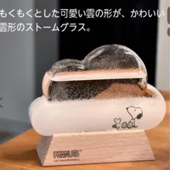 Item thumbnail for item 1ddc9825-ed9d-4a9f-b229-2f85efc311b2