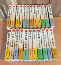 【希少】新編　日本古典文学全集　ハンディ版　源氏物語 全16巻 希少】新編 日本古典文学全集 ハンディ版 源氏物語 全16巻 - メルカリ