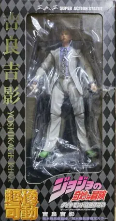 2025年最新】可動 シアーハートアタックの人気アイテム - メルカリ