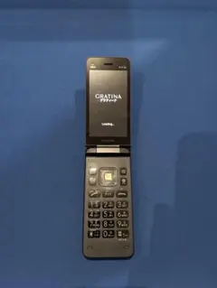 タッキー様 リクエスト 2点 まとめ商品