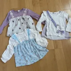 キッズ長袖カットソー3点セット
