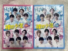 2026年最新】美少年 dvdの人気アイテム - メルカリ