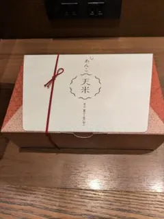 Item thumbnail for item abd78a77-c8c5-4ae3-ba05-5c6d7e0db503