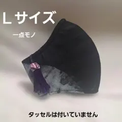 5層仕立てM 裏側3層ハニカムメッシュ 飛沫防止 葵月 五月 菖蒲 洗える