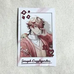 セラフ　Pajama Party! チェキ風カード