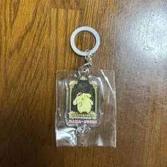 はま寿司 サンリオ めじるしチャーム ポムポムプリン