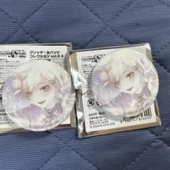 プロセカ グリ缶 vol.8A 鏡音レン 2点