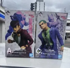 【最安値】ジョジョ一番くじ A賞 東方仗助 フィギュア＆C賞川尻浩作 フィギュア