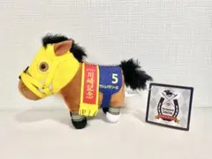 2025年最新】サラブレッドコレクション ボールチェーン