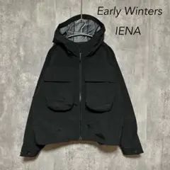 イエナ　リバーシブル　ダウン　ブラック　ベージュ rienda | 【先行予約特典対象商品】リバーシブルダウン