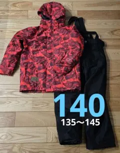 cosby 140 スキー スノーボード スノー　ウェア　子供　キッズ　上下