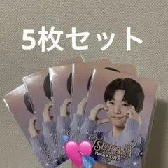 Item thumbnail for item 0e579331-a434-4bb6-858b-023ef506424b