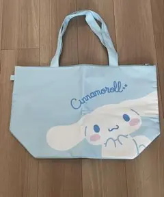 シナモロール ファスナー付きトートバッグ