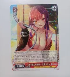 2025年最新】海で遊んだ後は マリンの人気アイテム - メルカリ