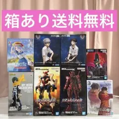 フィギュアまとめ売りセット　９点 まとめ売り】鬼滅の刃 フィギュア 9点セット - メルカリ