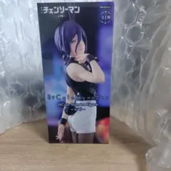 チェンソーマン レゼ BiCute Bunnies フィギュア