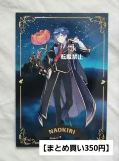 2025年最新】からぴち 魔法学園 トレカの人気アイテム - メルカリ