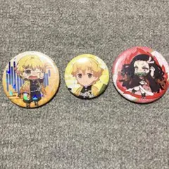 鬼滅の刃 缶バッジ 我妻善逸＆竈門禰豆子 セット