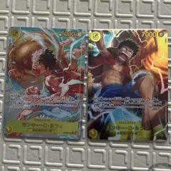 モンキー・D・ルフィカード SEC 2枚セット パラレル神の島の冒険