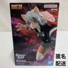 HUNTER×HUNTER ハンターハンター ネフェルピトー フィギュア