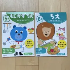 Item thumbnail for item 340f8e61-b030-499d-b946-849bfdf41774