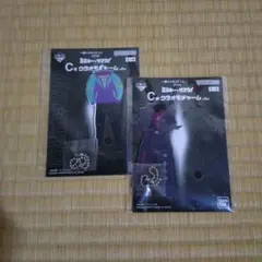 一番くじ　ミルキーサブウェイ C賞　ウラオモテチャーム