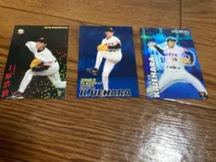 プロ野球チップスカード　上原浩治　キラカード