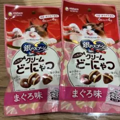 OUG。RT様 リクエスト 2点 まとめ商品
