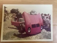 ちび様 リクエスト 5点 まとめ商品