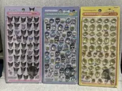 中*樹様 正規品　ボンボンドロップシール　サンリオ　ミニ　3枚セット