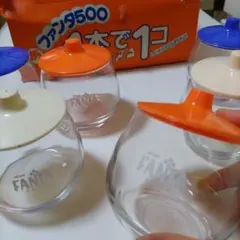 昭和レトロ　ファンタガラスポット