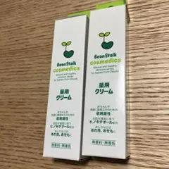 Item thumbnail for item f570c3ca-9512-4d59-9594-9c115bb5afb6