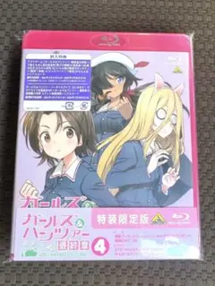 Item thumbnail for item eefc4440-b05f-41f4-b5fe-ca05469c1669