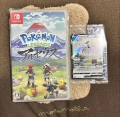 ポケモンレジェンドアルセウス 特典カード付き