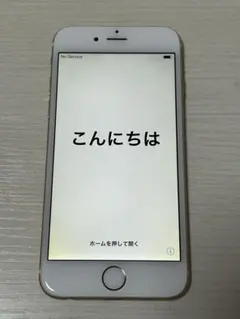 iPhone7 32gb ジャンク