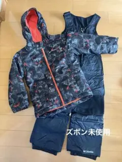 Columbia 子供用スキーウェアセット　120 XS