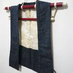 Item thumbnail for item 14c2eaa2-abf6-42f5-ad10-551ac7f80673