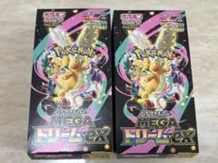 新品ハイクラスパック MEGAドリームEX2ボックスシュリンク、ぺりぺりなし