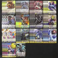 2026年最新】pスタン ヴァンガードの人気アイテム - メルカリ