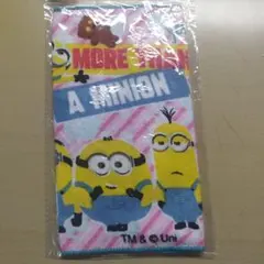 ミニオン タオル