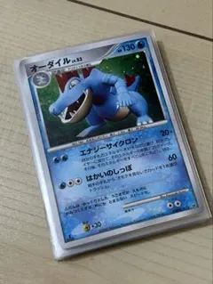 ポケモンカード ギャラドス HP130 ホロカード ポケモンカード ギャラドス HP130 - メルカリ