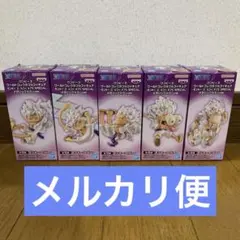 ワンピース　ワーコレ　ギア5 ルフィ　コンプセット