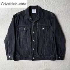 Calvin Klein Jeans ブラック デニム ジャケット M